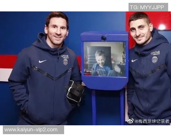 从足球迷到球场巨星 这些球员的入坑故事你了解吗